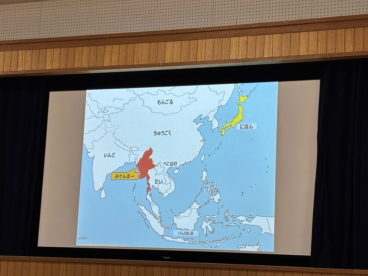 5国際教育 5国際教育
