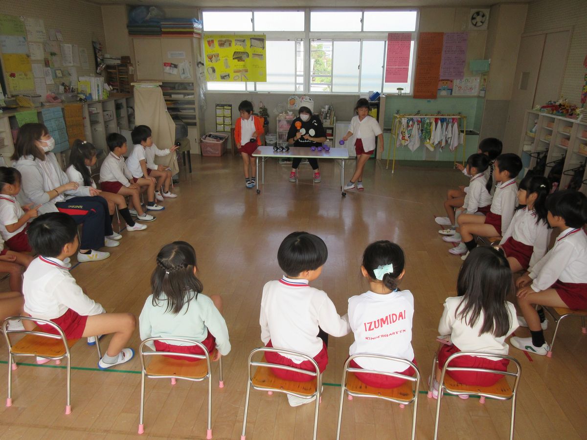 5歳英語(さ) (8) 5歳英語(さ) (8)