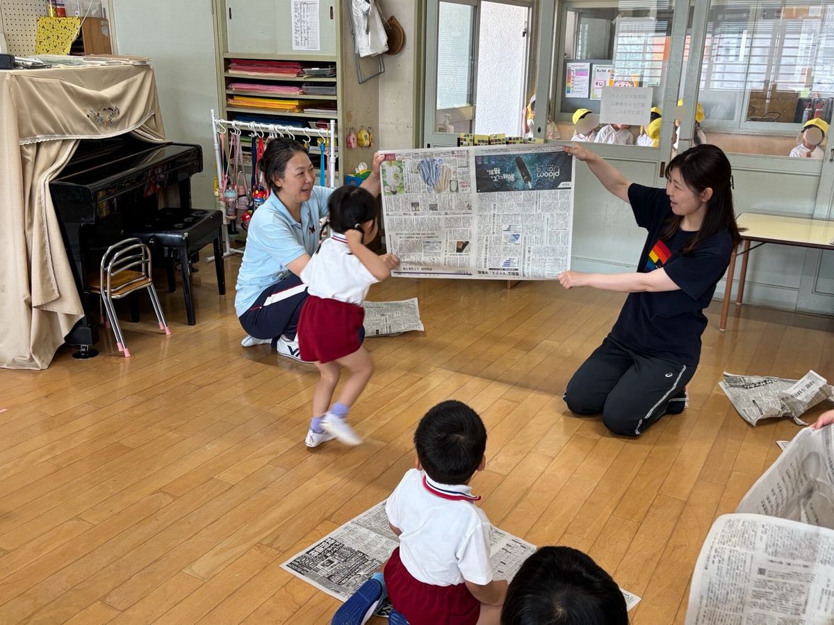 3新聞 3新聞