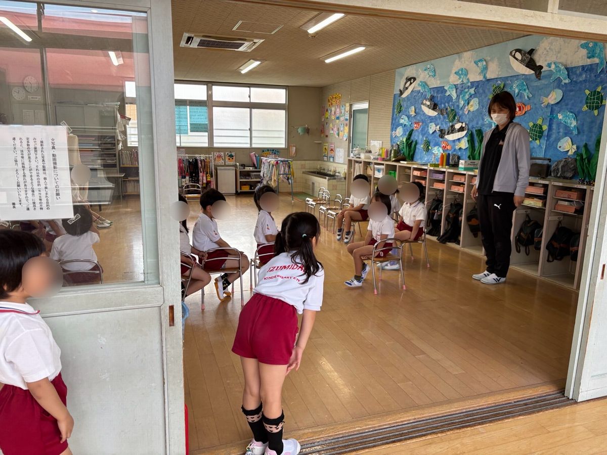 5歳2 5歳2
