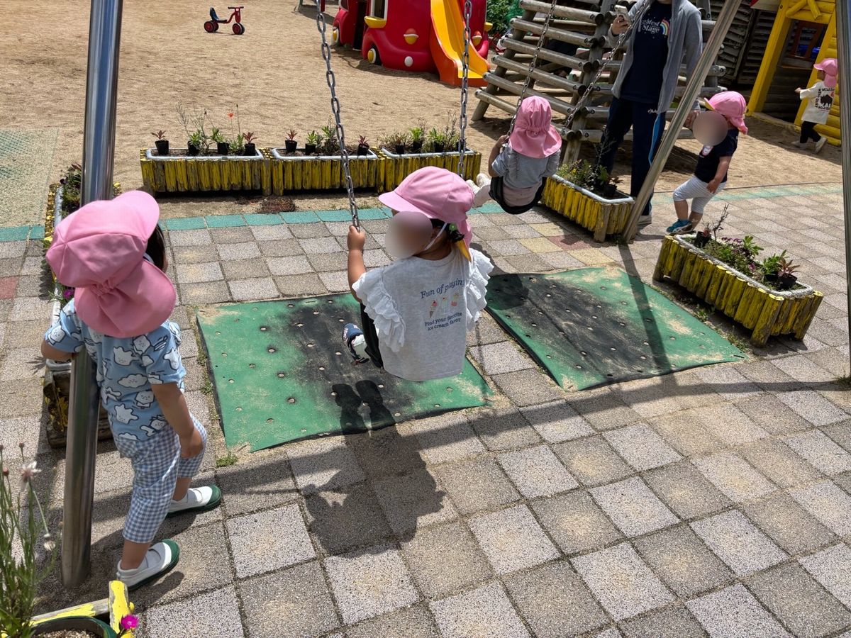 2外あそび 2外あそび