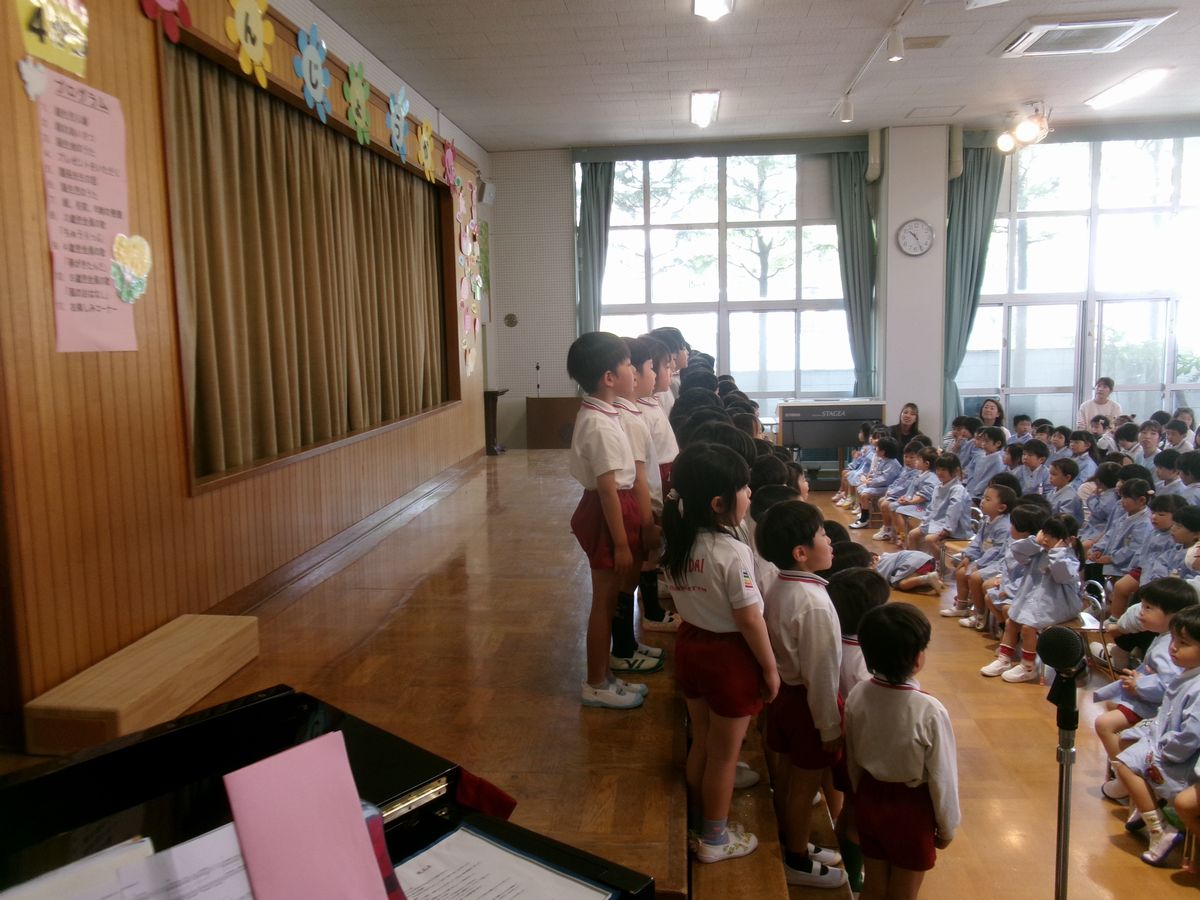 5歳歌 (3) 5歳歌 (3)