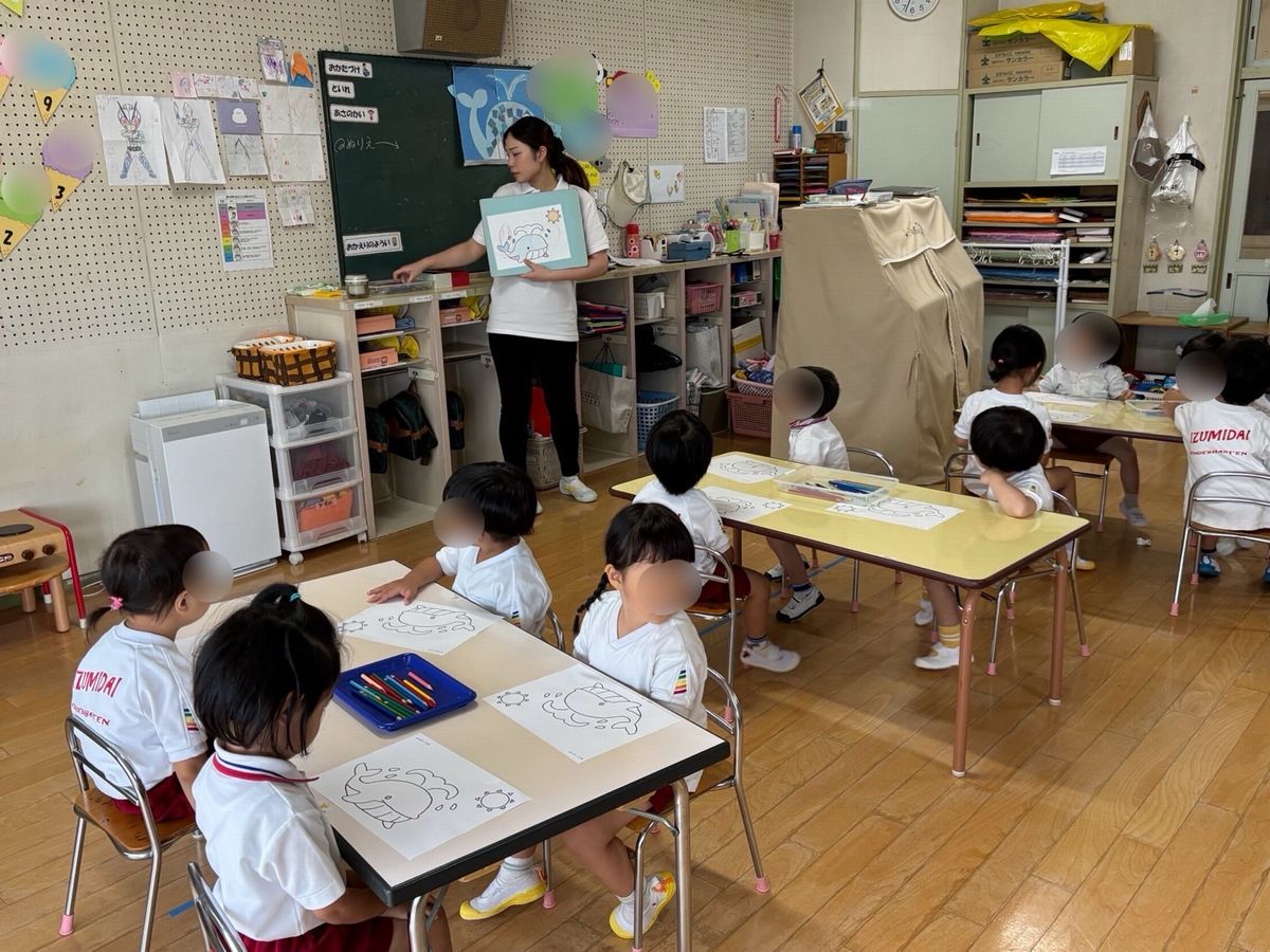 3ぬりえ 3ぬりえ