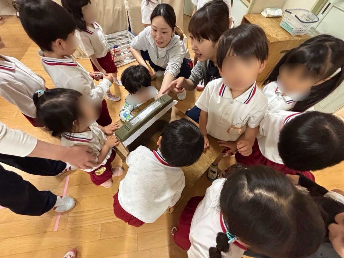 かぶとむし改 かぶとむし改