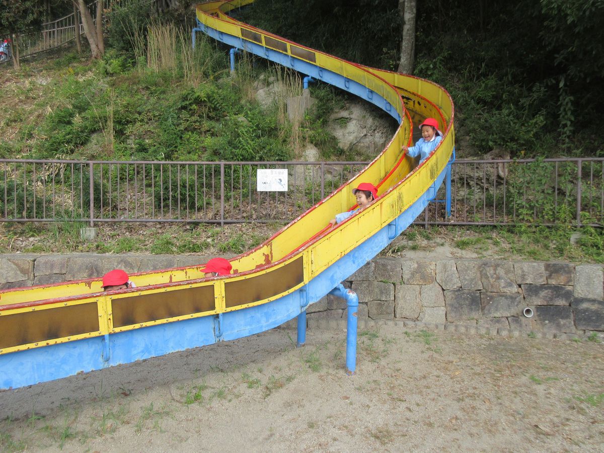 4歳遠足滑り台 (1) 4歳遠足滑り台 (1)