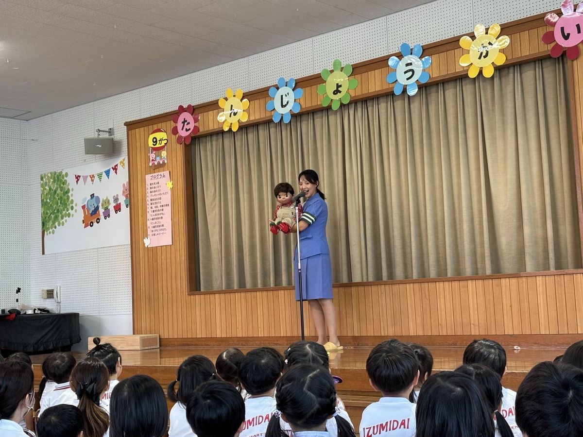 お楽しみ3 お楽しみ3