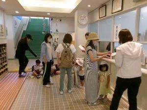 2026.10.1今日も晴天 2026.10.1今日も晴天