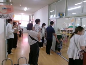 2026.9.10入園説明会② 2026.9.10入園説明会②