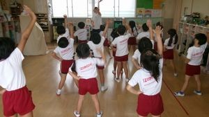2026.9.3小さい時から 2026.9.3小さい時から