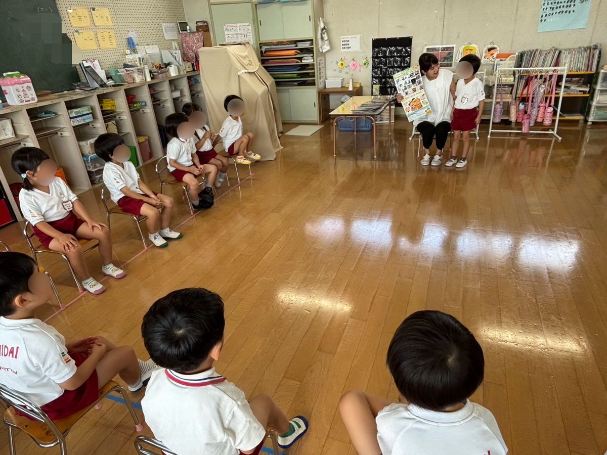 ４歳３
