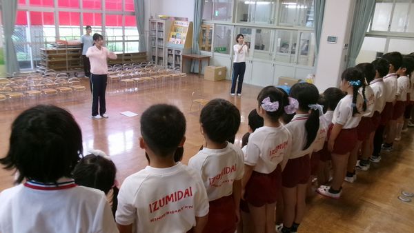 2026.5.21今日の保育活動 2026.5.21今日の保育活動
