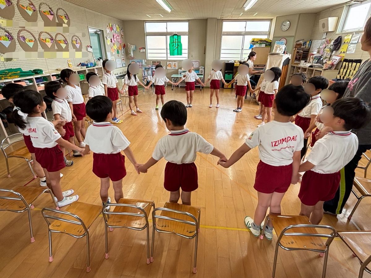 5歌 5歌