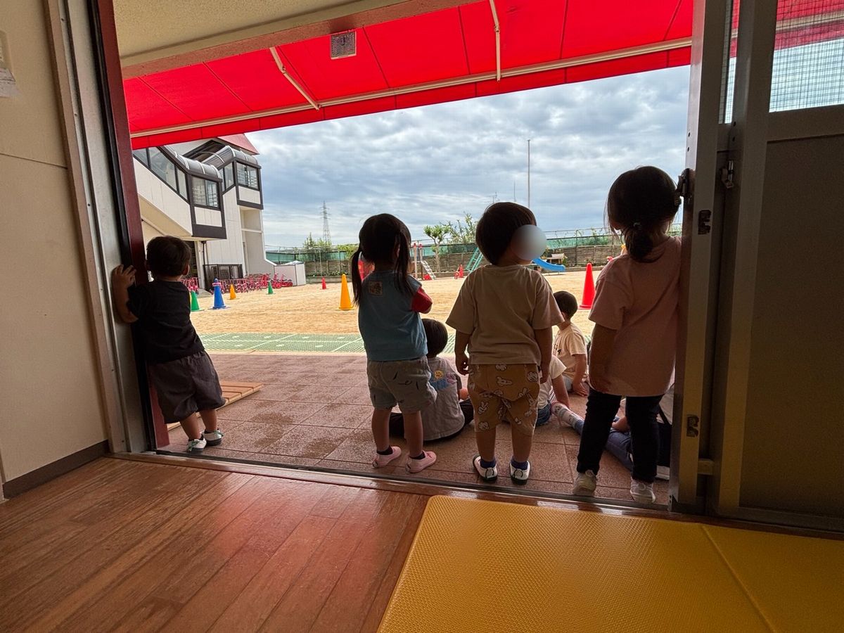 ２見学