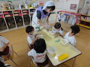2026.6.30万が一に備えて 2026.6.30万が一に備えて