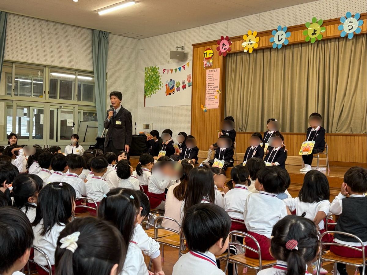 誕生会2 誕生会2