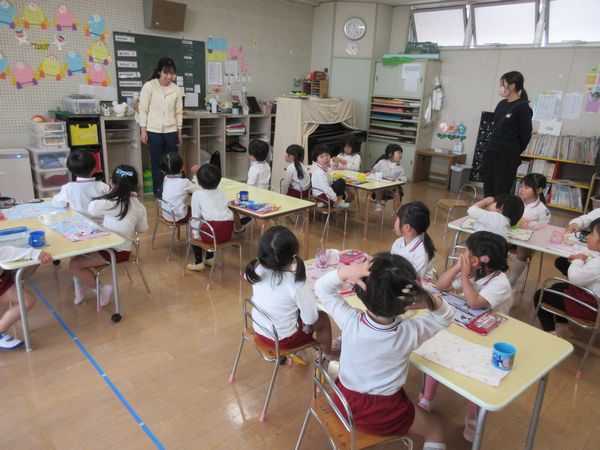 2026.4.30今日の保育活動