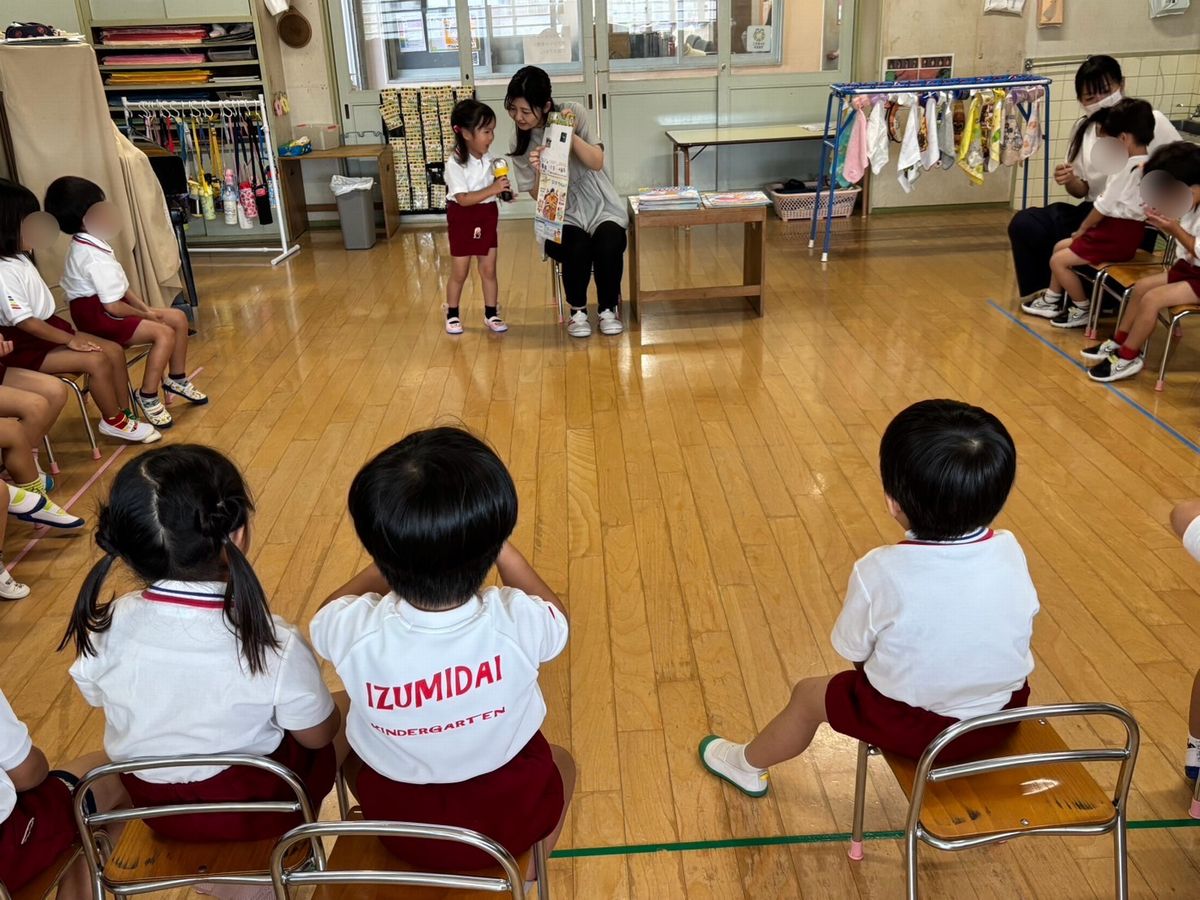 ３歳２