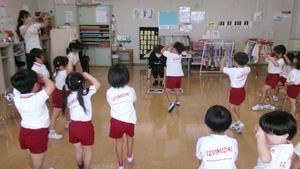 2026.9.3小さい時から 2026.9.3小さい時から