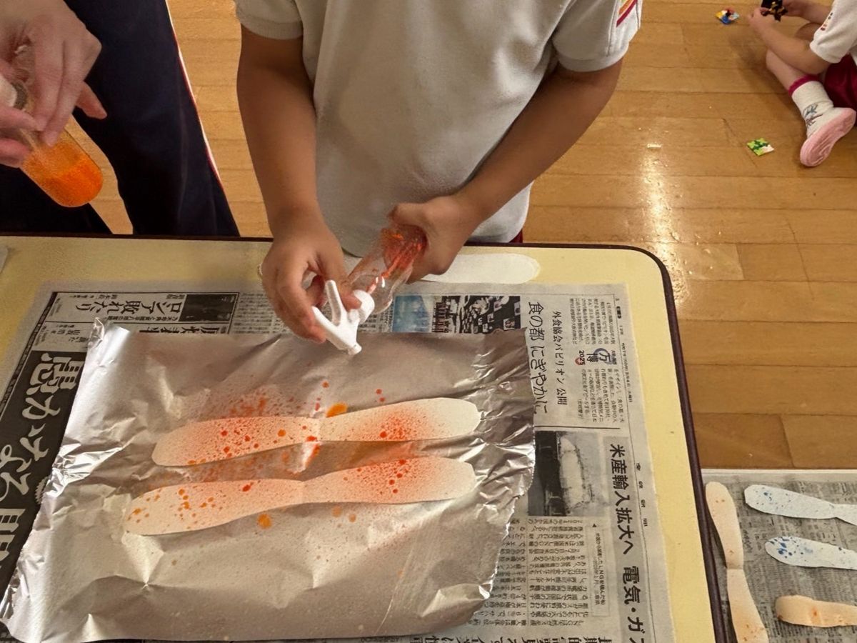 4制作