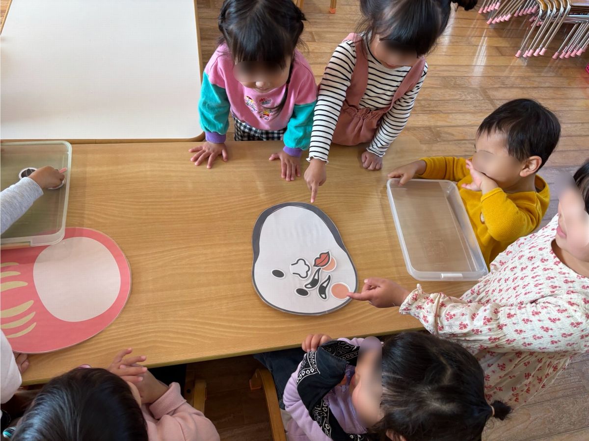 2福笑い2 2福笑い2