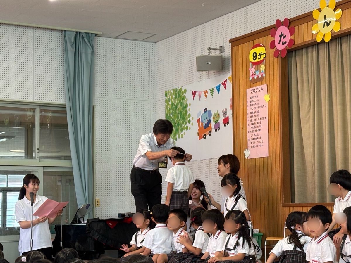 誕生会2 誕生会2