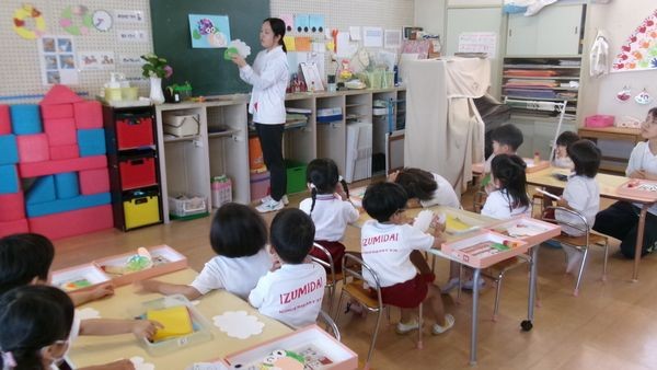 2026.6.10みんなで楽しく! 2026.6.10みんなで楽しく!