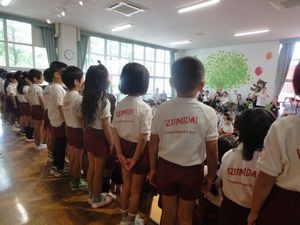 2026.6.17誕生会６月