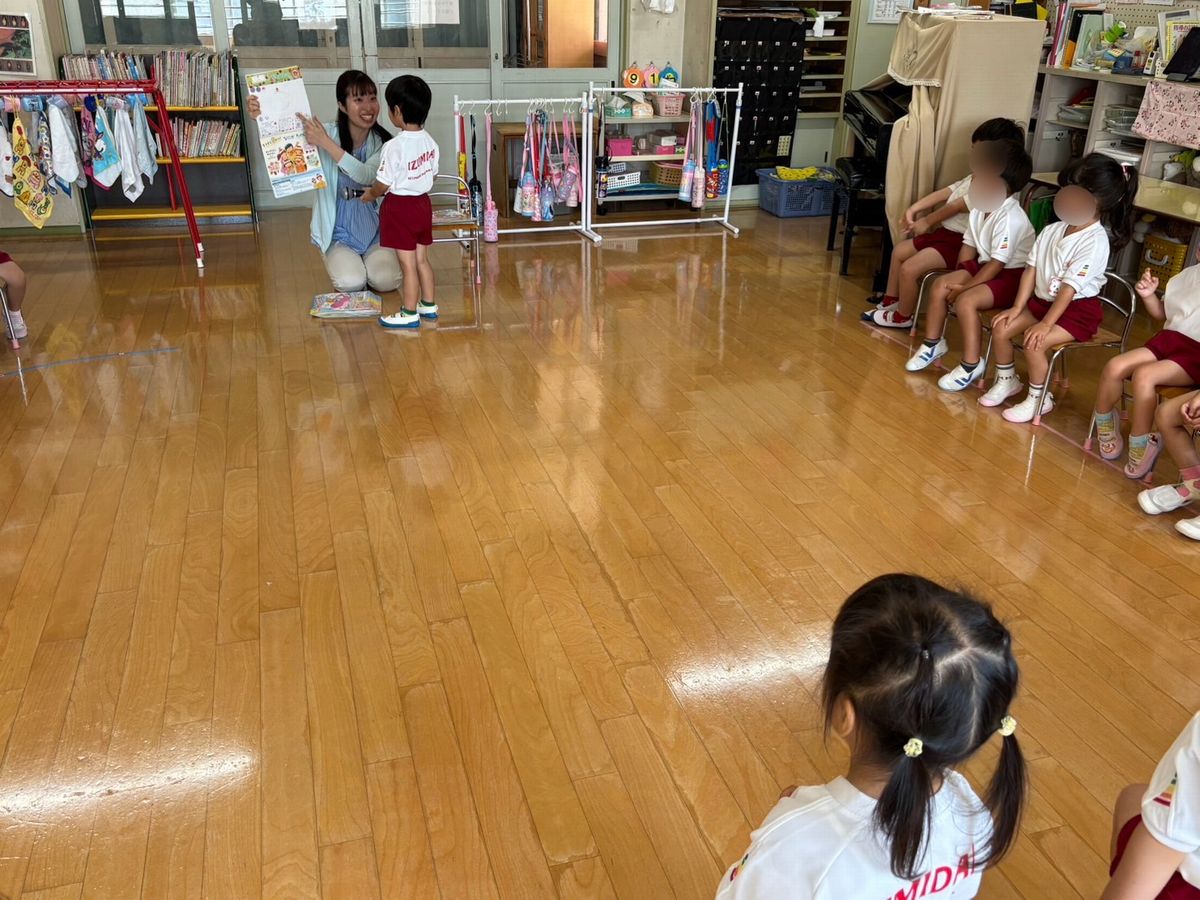 ３歳