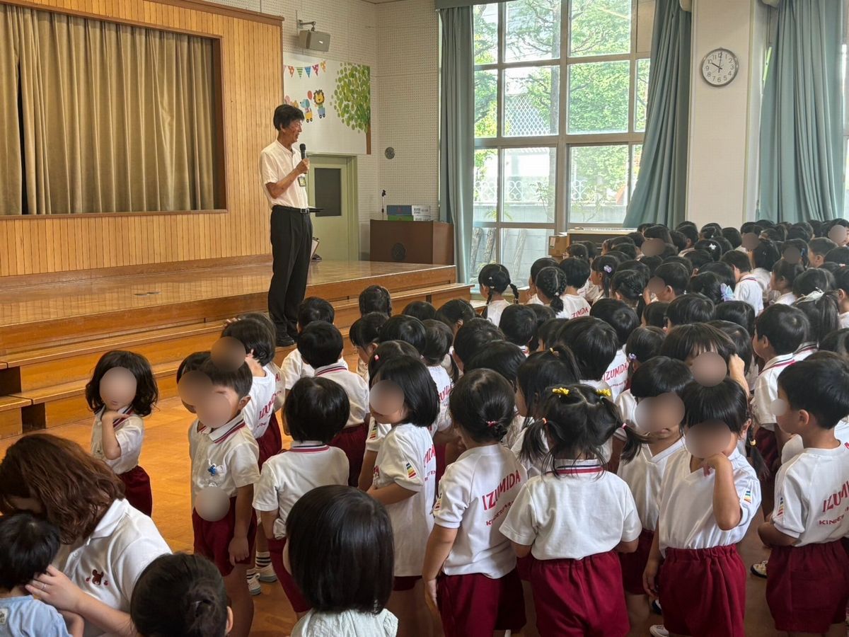 始業式