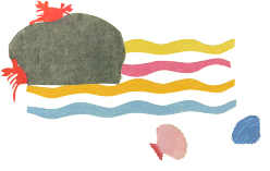 岩