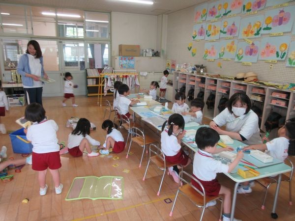 2026.5.15今日の保育活動 2026.5.15今日の保育活動