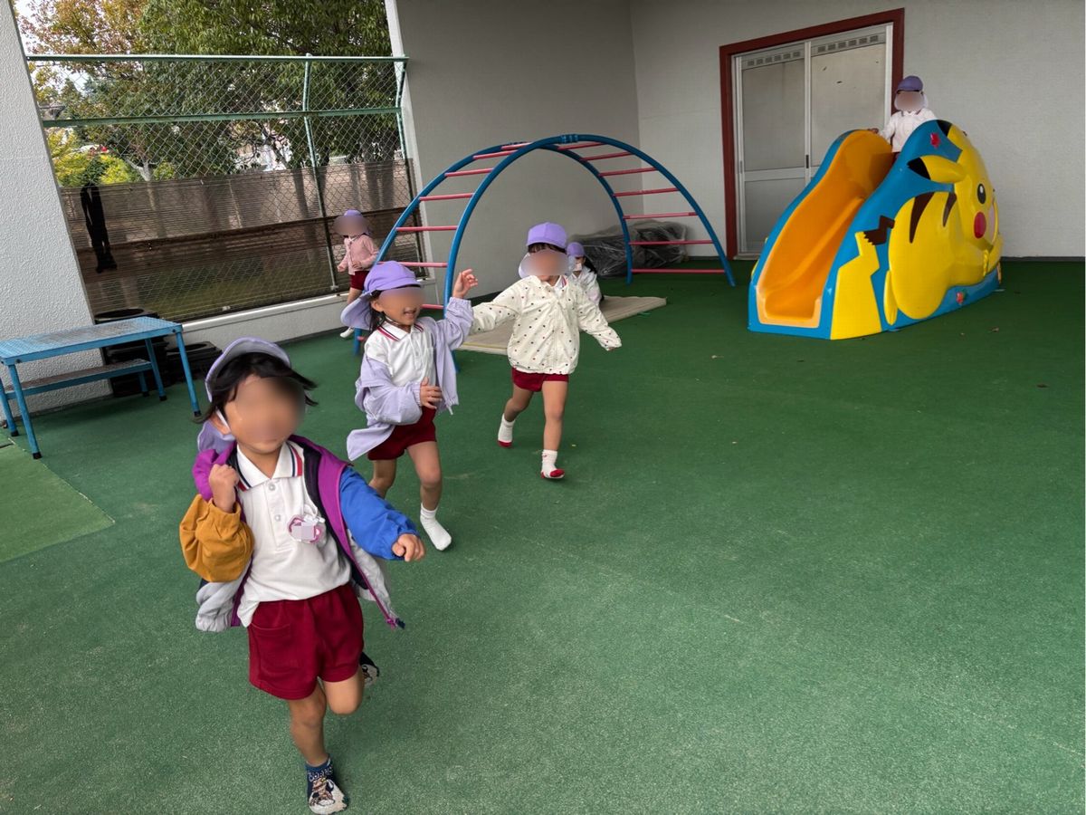 4外遊び2 4外遊び2