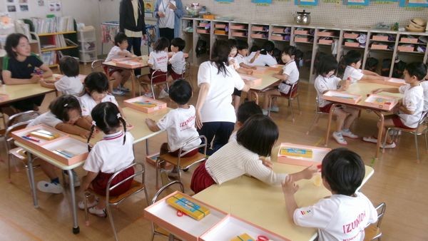2026.6.5