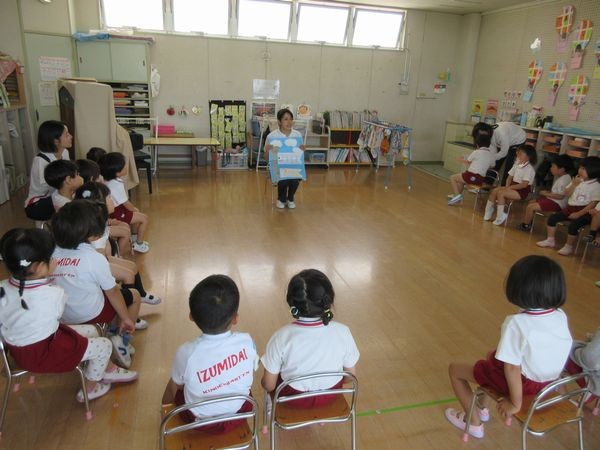 2026.5.15今日の保育活動