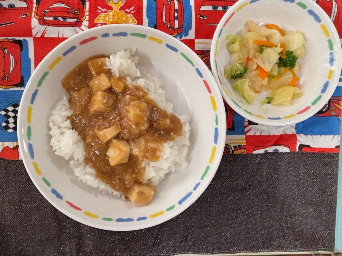 給食