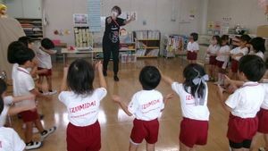 2026.9.3小さい時から 2026.9.3小さい時から