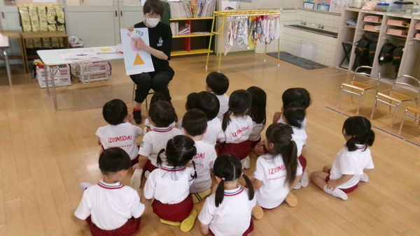 2026.5.28今日の保育活動