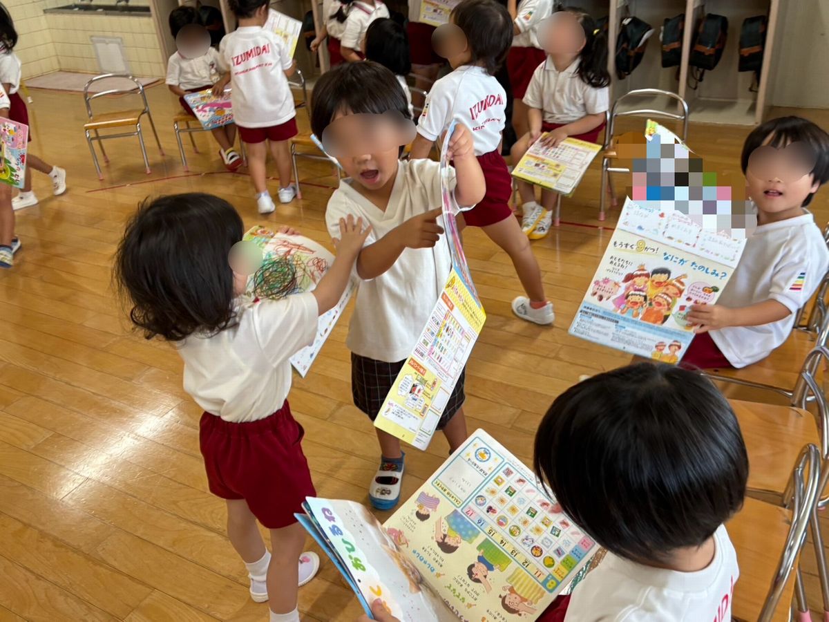 ３歳３
