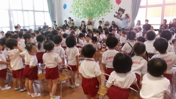 2026.5.26誕生会5月 2026.5.26誕生会5月
