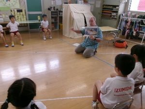 2026.9.24ネイティブ先生