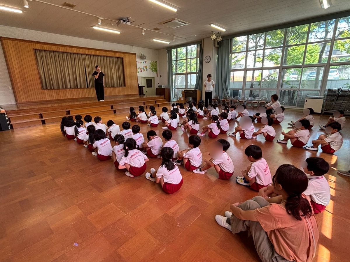 ５歳