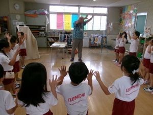 2026.9.24ネイティブ先生 2026.9.24ネイティブ先生