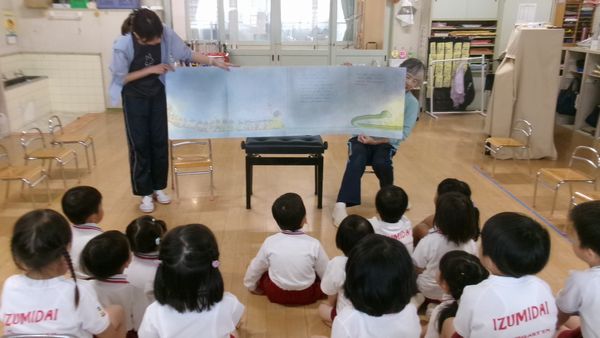 2026.5.21今日の保育活動