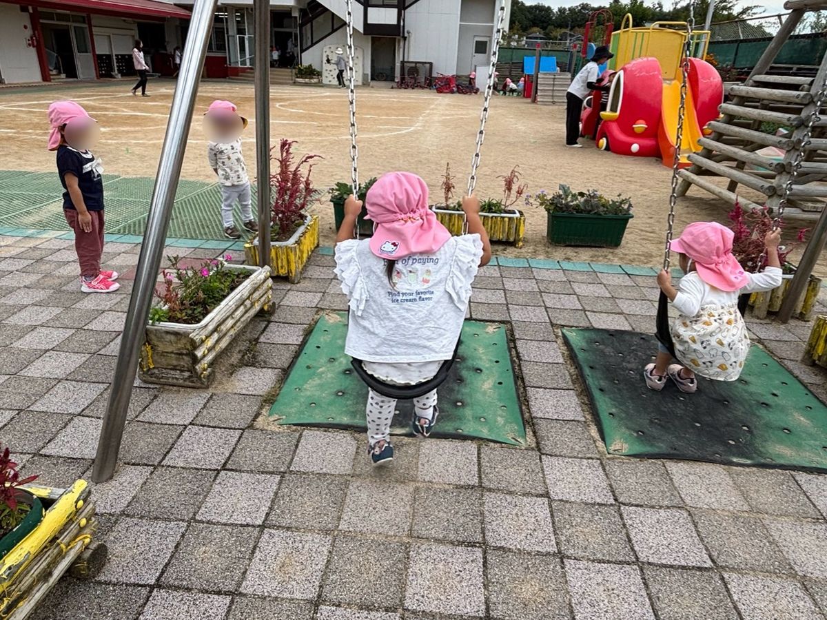 ２歳外２