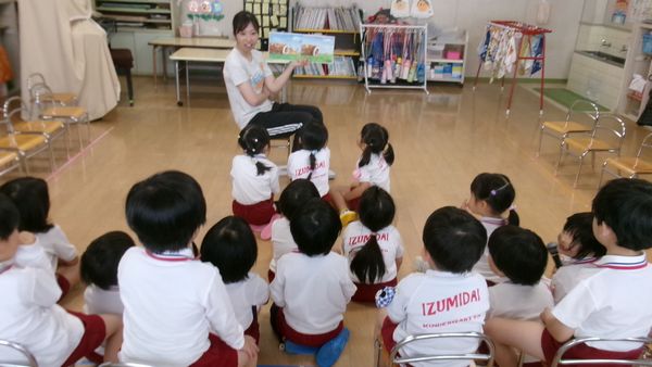 2026.5.21今日の保育活動 2026.5.21今日の保育活動