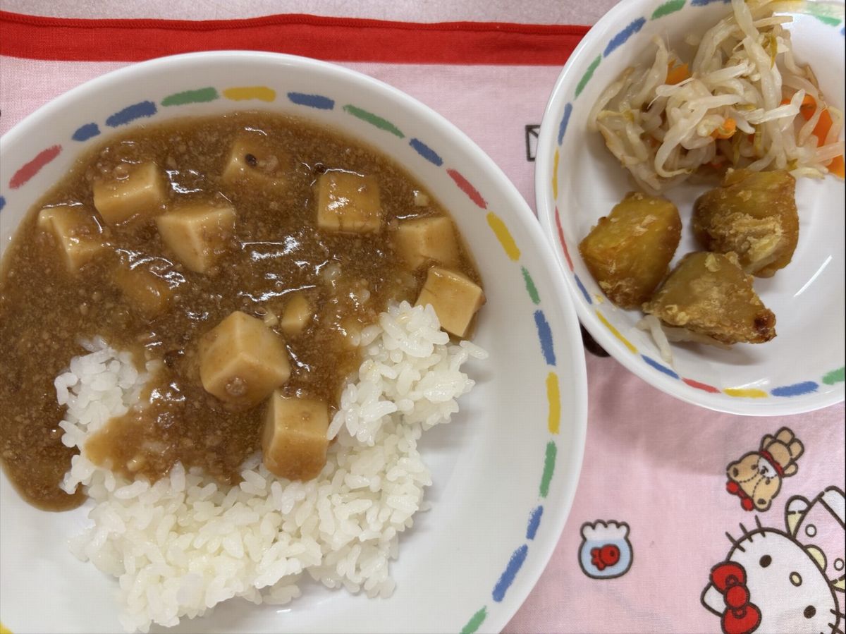 給食
