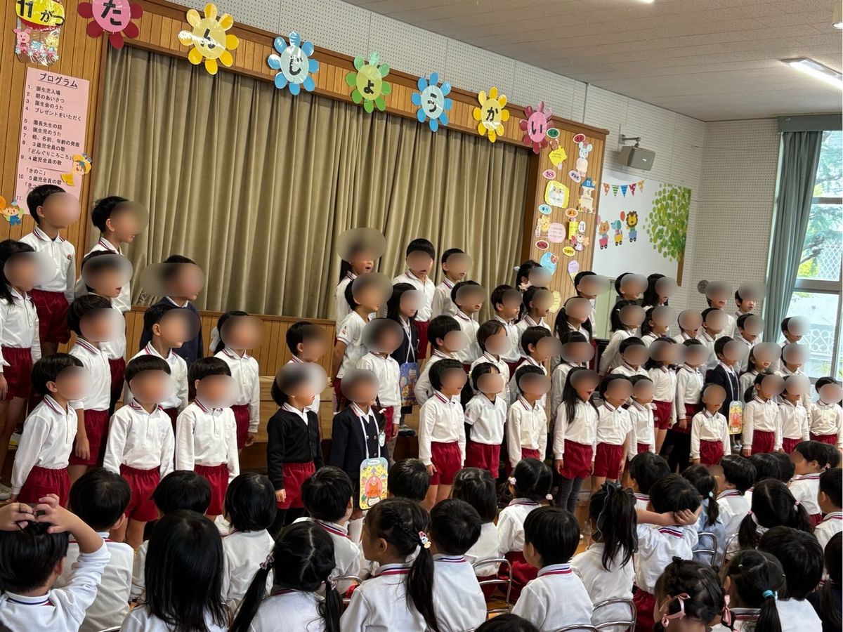 誕生会 5歌 誕生会 5歌