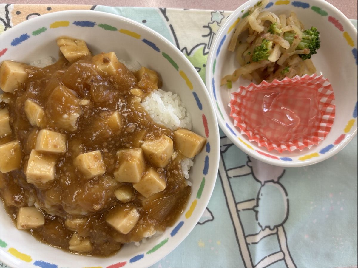 給食