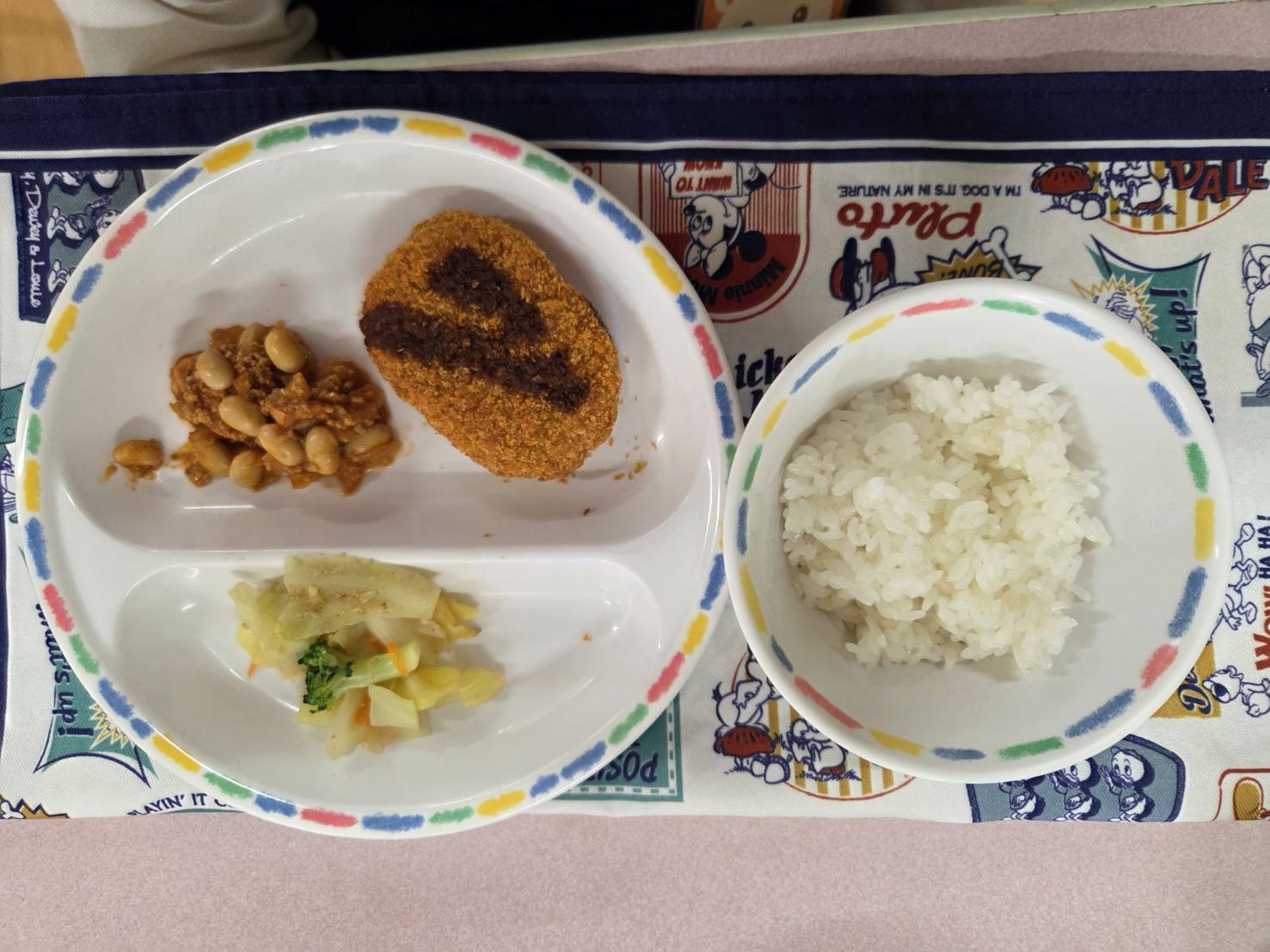 給食