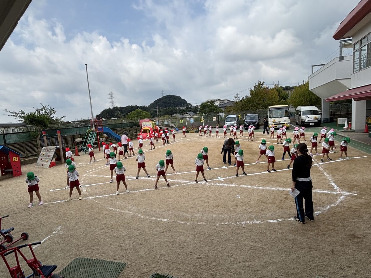 5ソーラン 5ソーラン